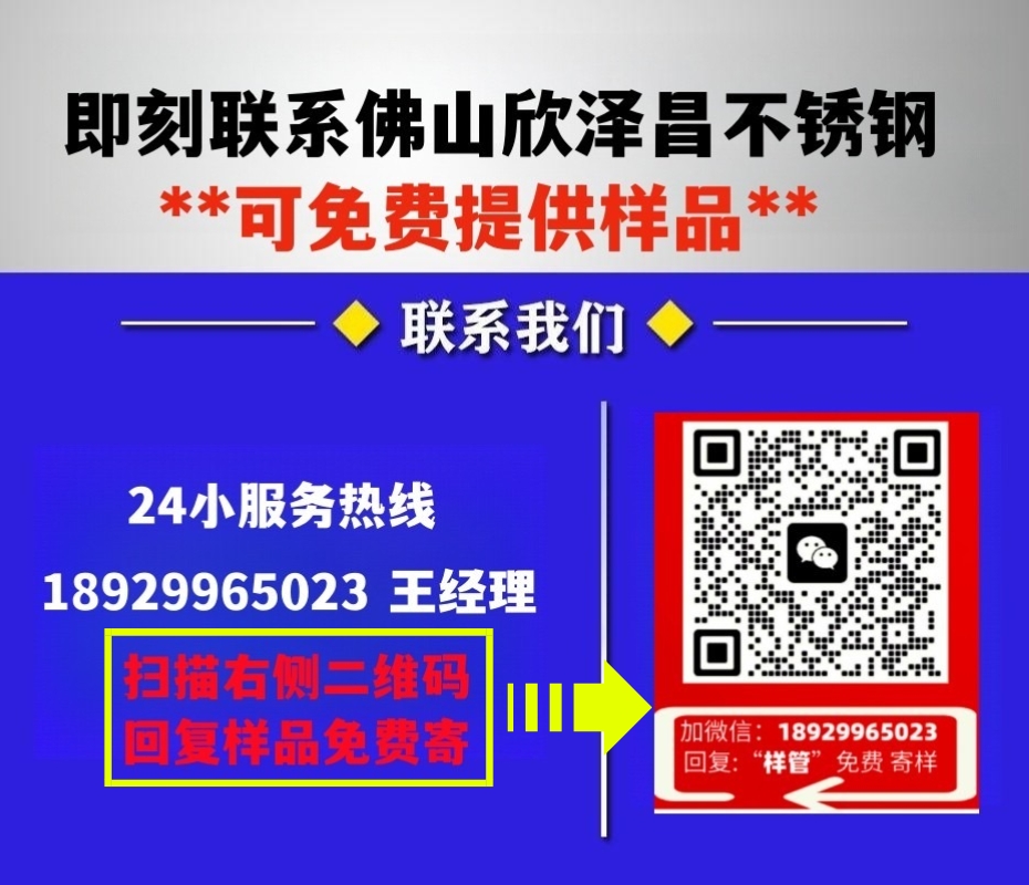 2023061007485191