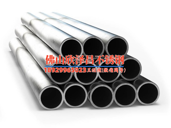 吉林不锈钢管316L(316L不锈钢管：材质之王的技艺传承)