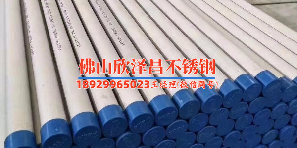 十大品牌304不锈钢管排行榜(304不锈钢管：品牌前十大及评比，全面揭秘不锈钢管行业排行榜)