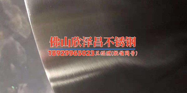 广州车不锈钢工业管如何盘(广州车不锈钢工业管：打造卓越品质，引领行业发展！)