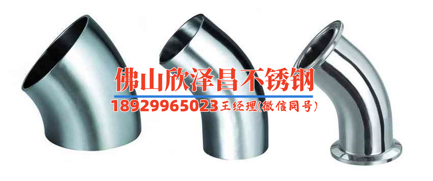 真人游戏第一品牌
多少度(真人游戏第一品牌
温度中心探究)
