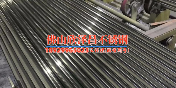 304卫生级不锈钢管道(304卫生级不锈钢管道的特性及应用领域简介)