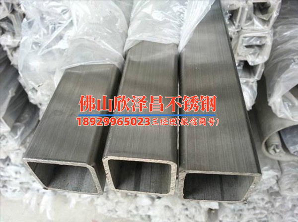 进口不锈钢管316(探索不锈钢管316的卓越之处)