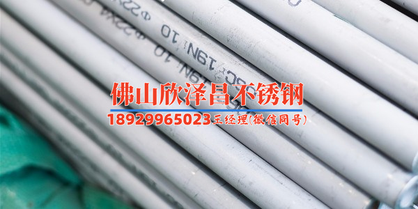 薄壁不锈钢管滚丝机(精准造型！薄壁不锈钢管滚丝机技术全解析)