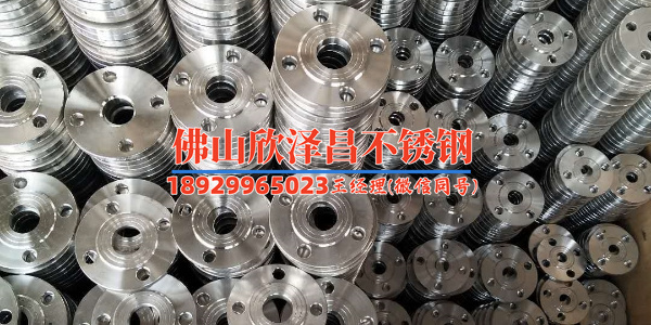 海鹰304不锈钢管价格广东(探寻海鹰304不锈钢管价格广东：质量与经济并驾齐驱的首选)