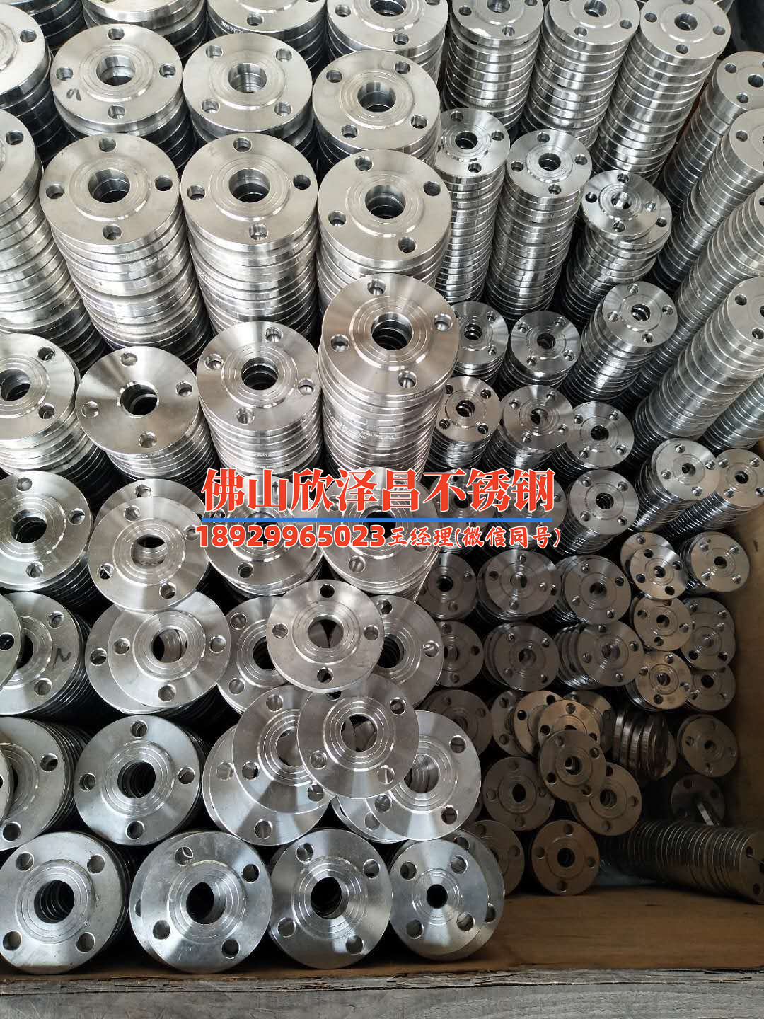 苏州彰源牌316l不锈钢管价格(【打破常规】苏州彰源牌316L不锈钢管迎来超低价格)