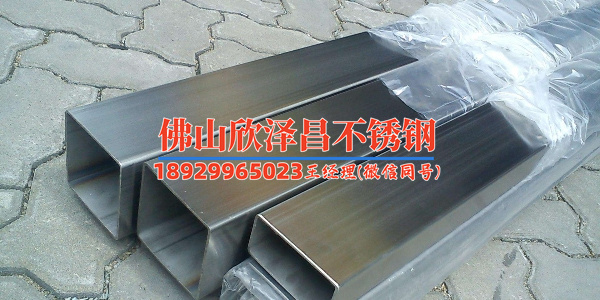 薄壁不锈钢管怎么加阀门(探讨薄壁不锈钢管阀门连接技巧)