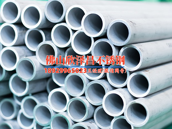 s304薄壁不锈钢管(薄壁不锈钢管S304：质优价廉，应用广泛的不锈钢管材)