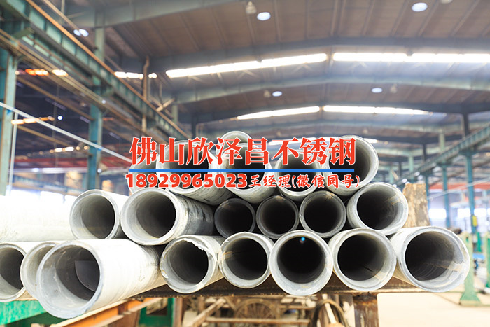 厂家低价出售优质304不锈钢管(优质304不锈钢管 低价出售 找您需要的)