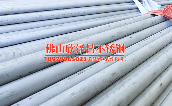 重庆304不锈钢管规格(重庆304不锈钢管规格详解)