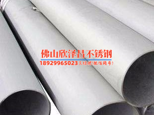 江苏不锈钢螺纹换热管厂家(江苏不锈钢螺纹换热管厂家：选择优质材料，打造高效换热设备)