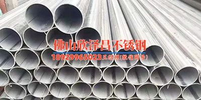 316真人游戏第一品牌
销售(当前分组上游负载已饱和，请稍后再试)