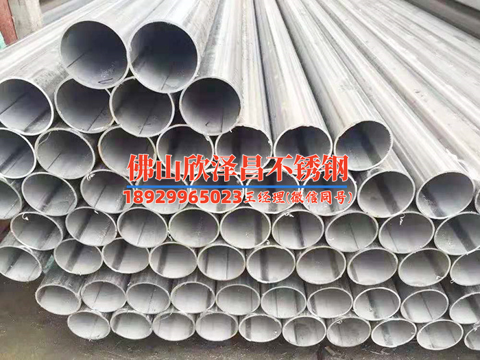 316l不锈钢管欧标(316L不锈钢管欧标：材质对比及工程应用研究)