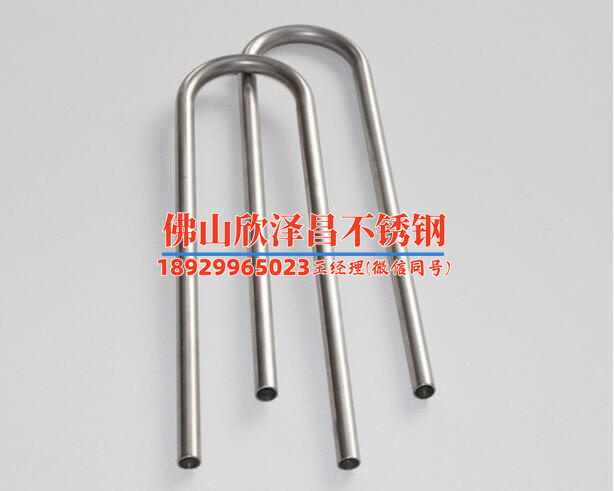 优质的316l不锈钢管价格多少(316L不锈钢管价格：高质量材料 优惠合理)