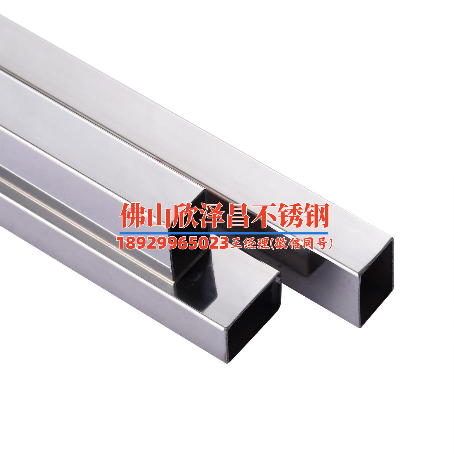 福州316不锈钢管(探秘福州316不锈钢管的制造工艺)