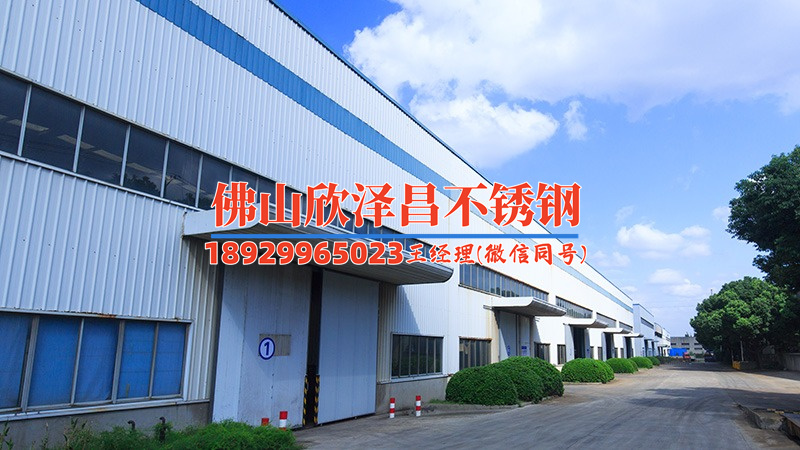 不锈钢管子304空心大管(不锈钢管304空心大管：性能优异，应用广泛，解读其特点与应用)