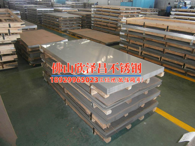 304不锈钢管光谱(不锈管之光谱：304不锈钢管的特性和应用解析)
