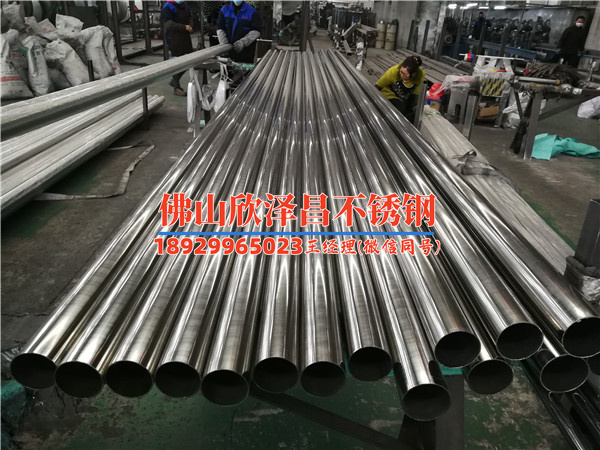 杭州304不锈钢管加工(304不锈钢管加工技巧大揭秘：杭州工匠的传承之道)