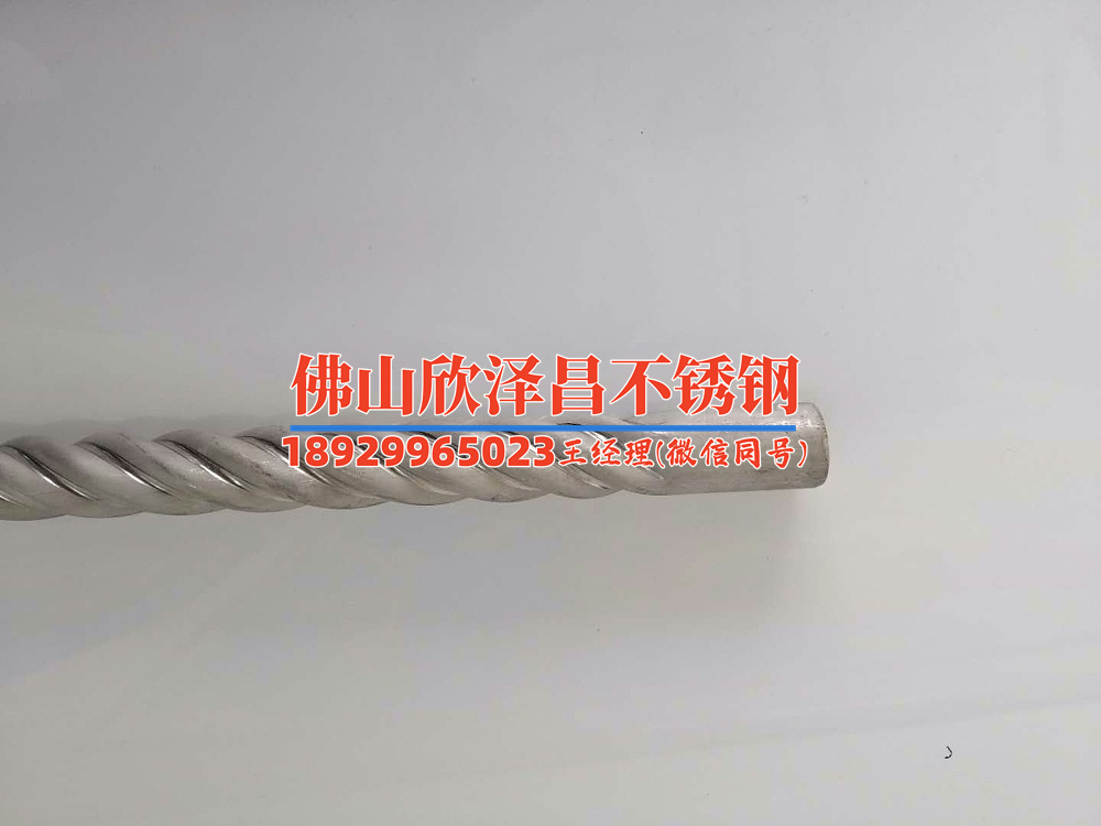 温州无缝真人游戏第一品牌
厂家直销(温州直销无缝真人游戏第一品牌
厂家，保证优质性价比)