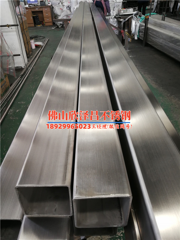 dn65不锈钢管316(探索dn65不锈钢管316的工业应用前景)
