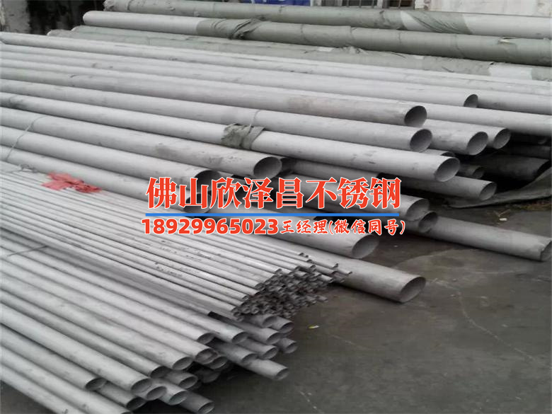 耐高温材质316l不锈钢管单价(316L不锈钢管耐高温特性揭秘)