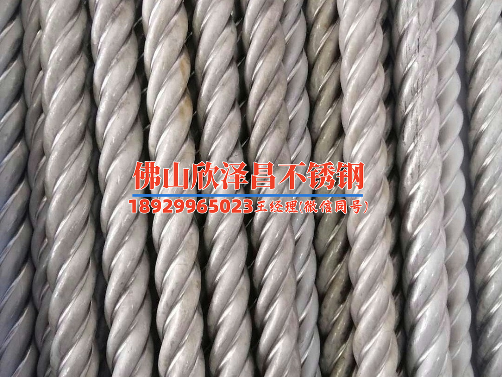 现货304ln不锈钢管(解读304LN不锈钢管的特点与应用)