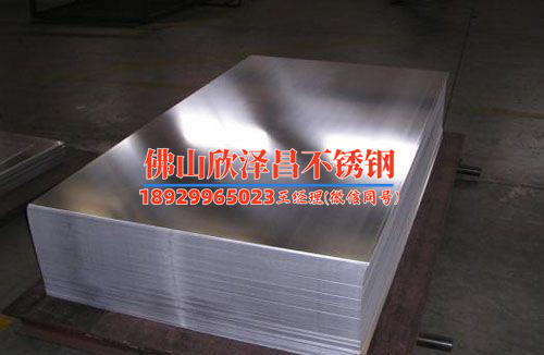 恒钢304不锈钢管批发(探索恒钢304不锈钢管批发市场)