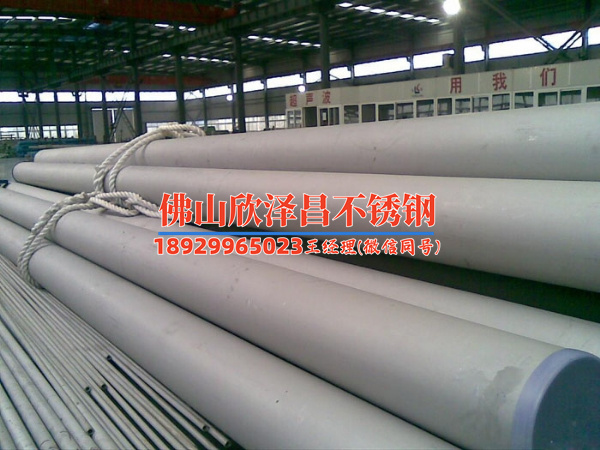 316不锈钢管价格如何(探索316不锈钢管价格波动的秘密)