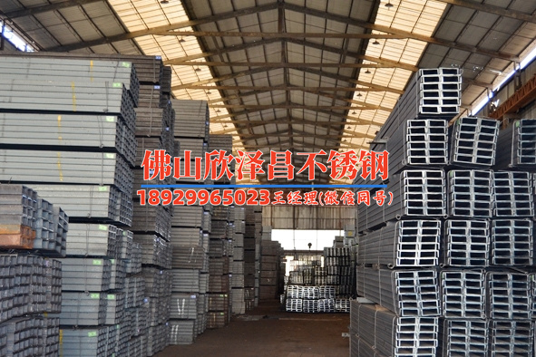 现货304不锈钢管(304不锈钢管大揭秘：品质解析、应用领域全揭秘!)