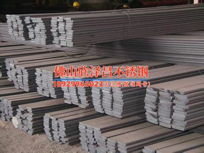 青岛304卡压式不锈钢管(304卡压式不锈钢管：质量卓越，应用广泛)