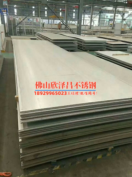 华阴304真人游戏第一品牌
怎么样(304真人游戏第一品牌
特点及选购指南)