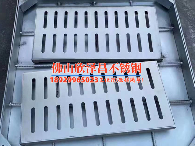 沈阳316不锈钢管材价格表(当前分组上游负载已饱和，请稍后再试)