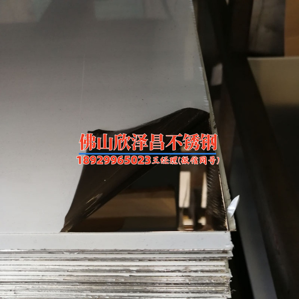 真人游戏第一品牌
厂哪家好点(当前分组上游负载已饱和，请稍后再试)