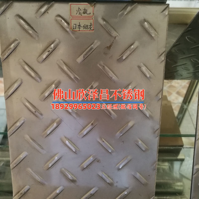 316钢不锈钢管材(探索316钢不锈钢管材的优势与应用领域)