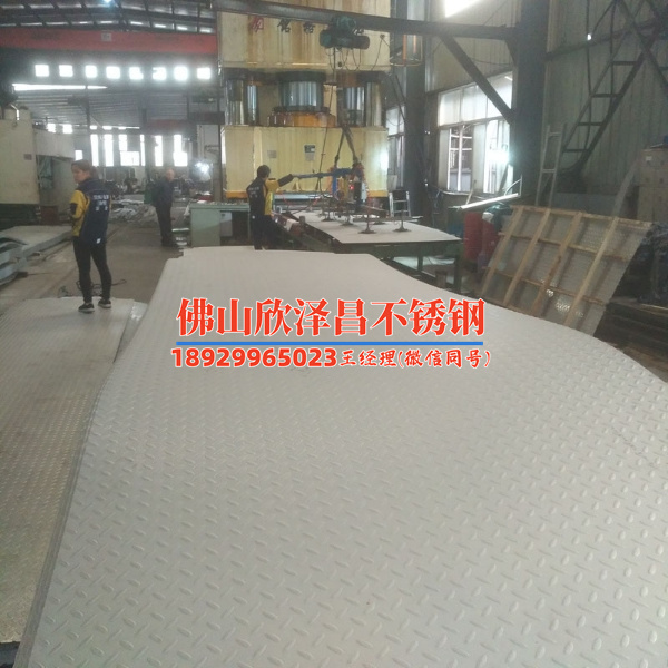 呼和浩特真人游戏第一品牌
厂家地址(呼和浩特真人游戏第一品牌
厂家推荐)