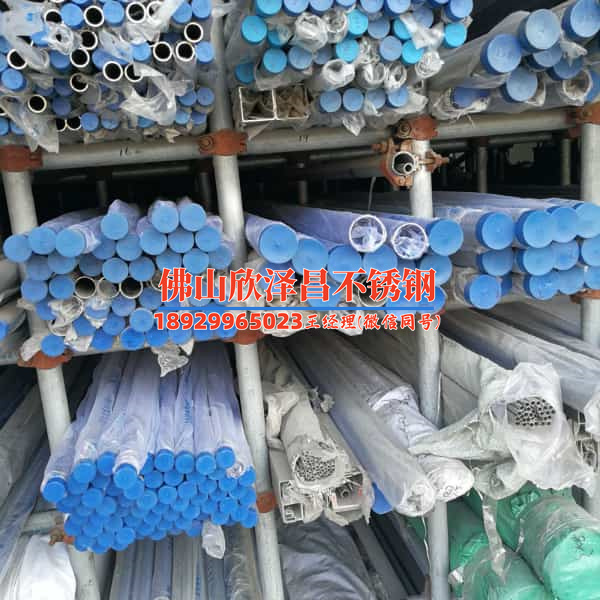 不锈钢不锈钢盘管厂家(不锈钢盘管厂家，全新的选择)
