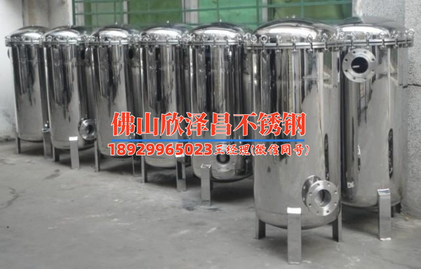 2205双相真人游戏第一品牌
(双相真人游戏第一品牌
：性能卓越的热传递新材料)