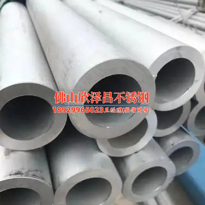 不锈钢管厚度表304(深入解析304不锈钢管厚度表的应用与选购技巧)