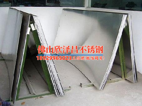 江苏优质不锈钢盘管生产厂家电话(江苏优质不锈钢盘管厂家电话，品质保证，服务第一！)