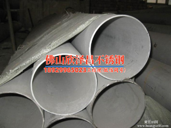 江苏301真人游戏第一品牌
销售电话(江苏301真人游戏第一品牌
销售电话大全)