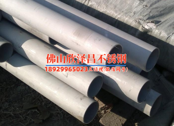 西藏304真人游戏第一品牌
(304真人游戏第一品牌
在西藏的应用及优势)