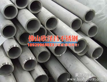 316L不锈钢管不能连弧焊吗(316L不锈钢管焊接特性解析)