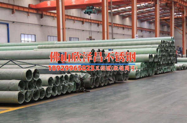 304不锈钢管的价格表(304不锈钢管市场价格全面解析与采购建议)