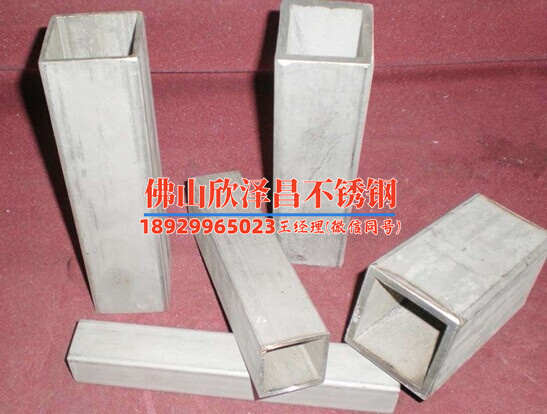 不锈钢管304ba管(不锈钢管304ba管的优势特点及应用情况简析)