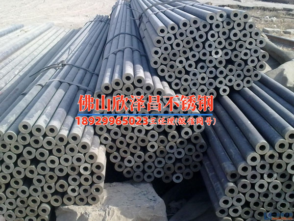 江阴304不锈钢管定制(定制江阴304不锈钢管，打造完美管道解决方案！)