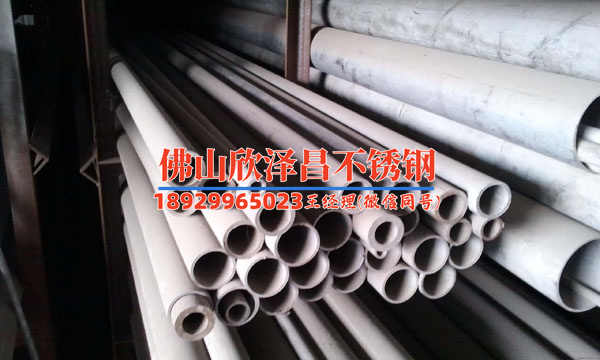 304l不锈钢管销售厂家(304L不锈钢管：销售、优势与应用)