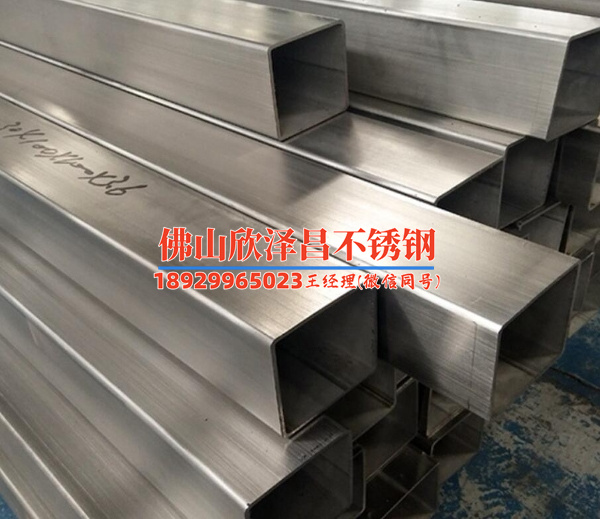 唐山丰南304不锈钢管(探索唐山丰南304不锈钢管的卓越品质)