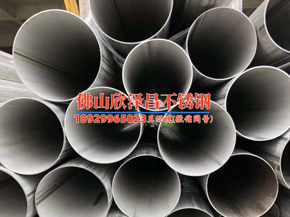 杭州不锈钢管换热管厂家(杭州真人游戏第一品牌
厂家大全，供应优质不锈钢管，快速交货！)