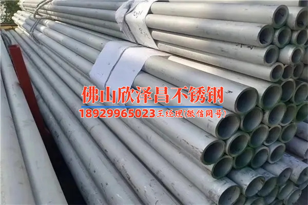316不锈钢管消防(316不锈钢管消防技术全解析)