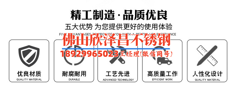 扬州316不锈钢管规格(探寻扬州316不锈钢管规格的奥秘)